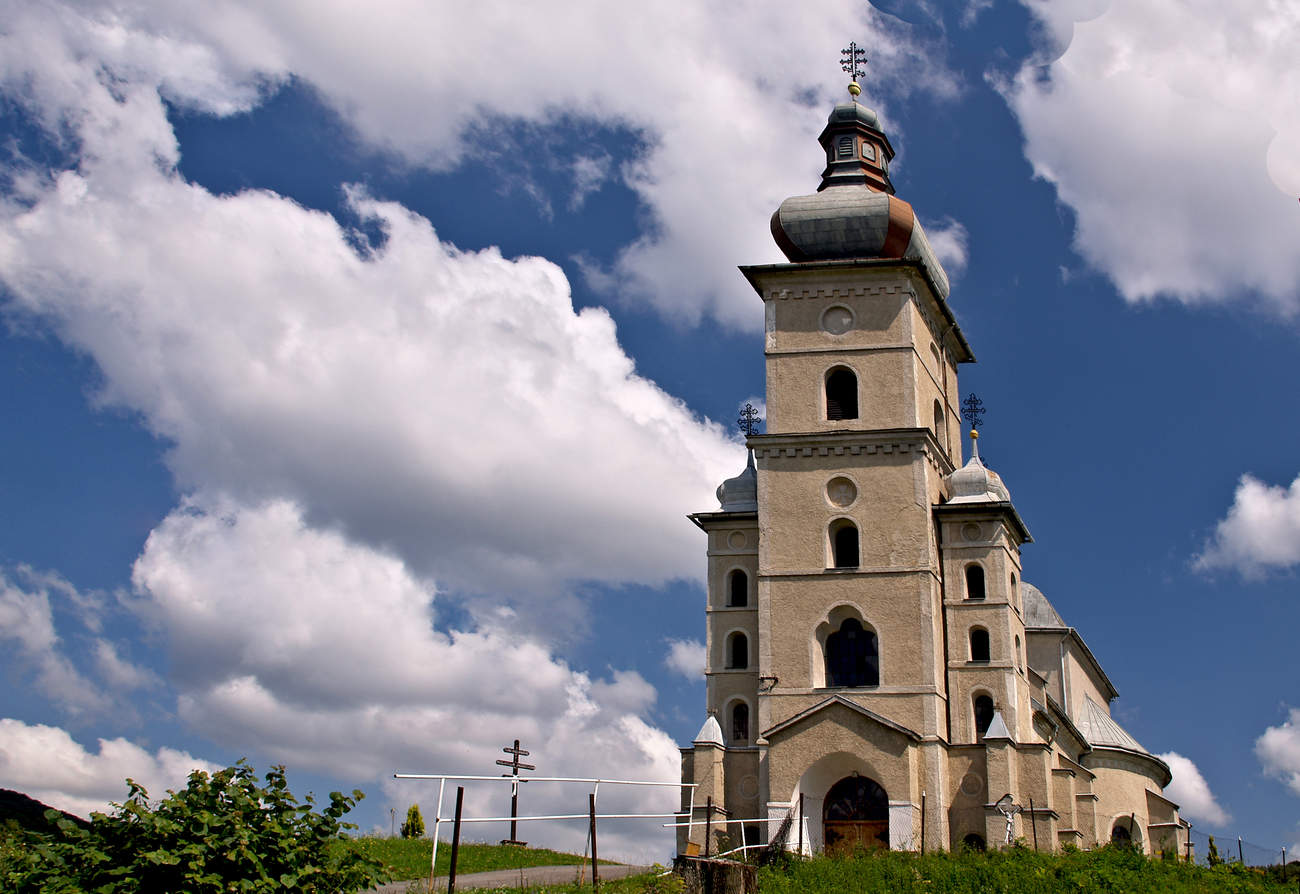 Obec Čertižné