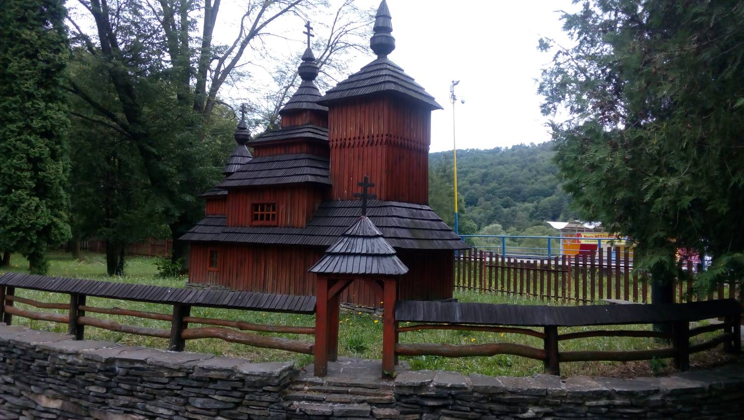 Mini skanzen Medzilaborce